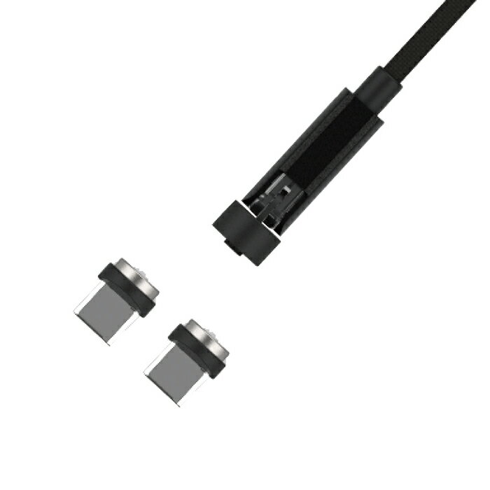 TYPE-Cコネクタヘッド2個付き。マグネット 充電ケーブル 1.2m【USB-A→Type-C】(AJ650)