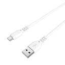 高耐久/断線保証18ヶ月USB充電&同期ケーブル 1.2m シリコーン素材ホワイト/ブラック【USB-A→Type-C】(AJ653/AJ654)(2)
