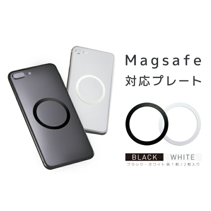 MagSafe�б����ڥ��ץ졼�ȡڥ֥�å�/�ۥ磻�ȡ�(AT110)