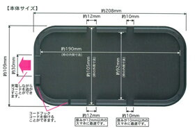 ���ޥۥȥ쥤(AT37)