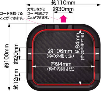 �Υ󥹥�åץ��ޥۥ������ ��å�(AT51)