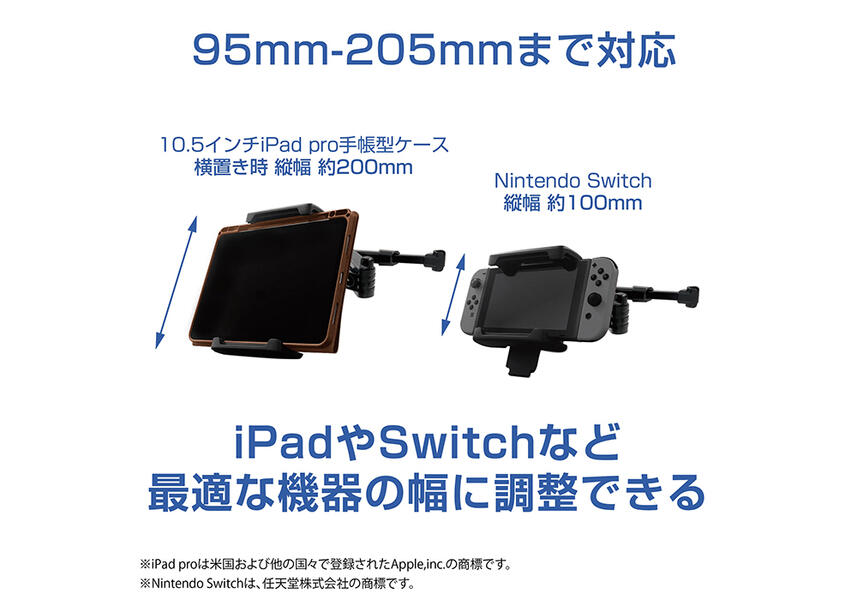 �إåɥ쥹�ȼ���դ��ѥ��֥�åȥۥ���� ��Ģ���������б�(AT88)