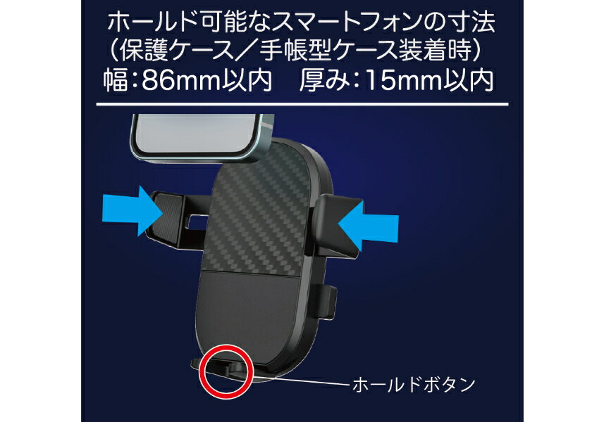 ��󥿥å����ޥۥۥ���������׼���դ�(AT97)