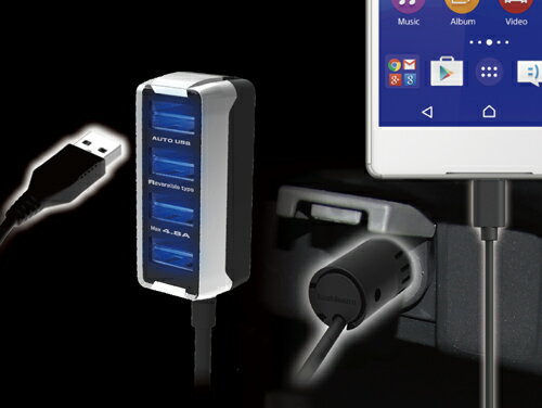 ��׺���4.8A���ϥ�С����֥�USB��4�ݡ��� DC���Ŵ�ڥ��ѥ졼�ȥ����ס�(DC018)