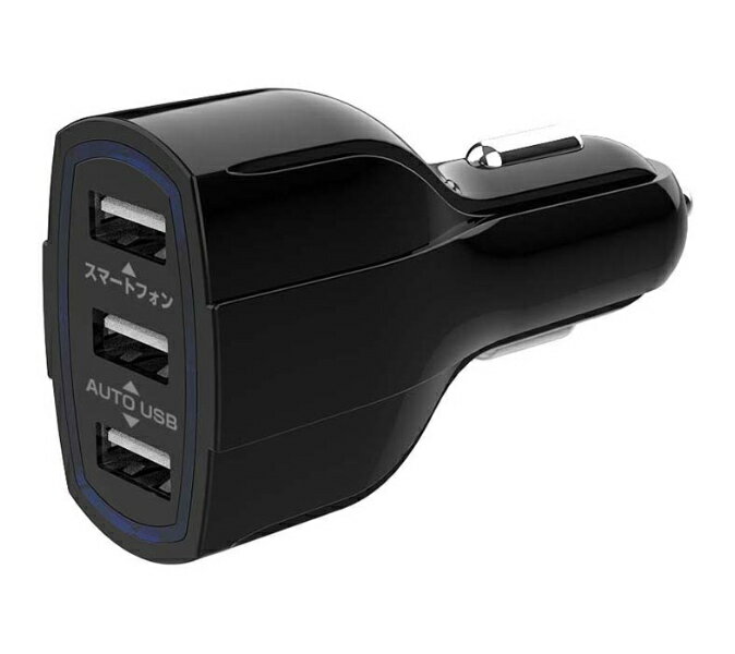 最大合計7.2A出力 USB-A 3ポート搭載 DC充電器(DC045)