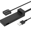 HDMIタイプA→タイプE変換ケーブル USB1ポート(KD261)
