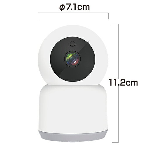 スマートホームカメラ　首振(KJ182/KJ199) netkashi-10003386 ネットショップカシムラ サンプル画像2