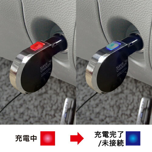 �꡼�뼰DC���Ŵ�ϥ��ѥ2.4A�����󥸥�������LED�դ����֥�å���Lightning��(KL82)