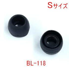 【Bluetooth部品】イヤホンパッド(2個入)BL-118対応 S/M/Lサイズ