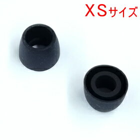 【Bluetooth部品】イヤホンパッド XSサイズ(2個入)BL-22/BL-24/BL-28/BL-30/BL-44/BL-52/BL-54/BL-55/BL-62/BL-63/BL-64/BL-70/BL-71対応