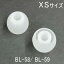 Bluetoothʡۥۥѥå XS (2)BL-58/ BL-59б