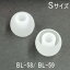 【Bluetooth部品】イヤホンパッド Sサイズ 白(2個入)BL-58/ BL-59対応