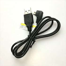 【Bluetooth部品】USBケーブルBL-54/ BL-68/ BL-70対応