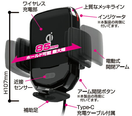 �磻��쥹���ŴＫư���ĥۥ���� ����ѥ����� �����������(KW17)