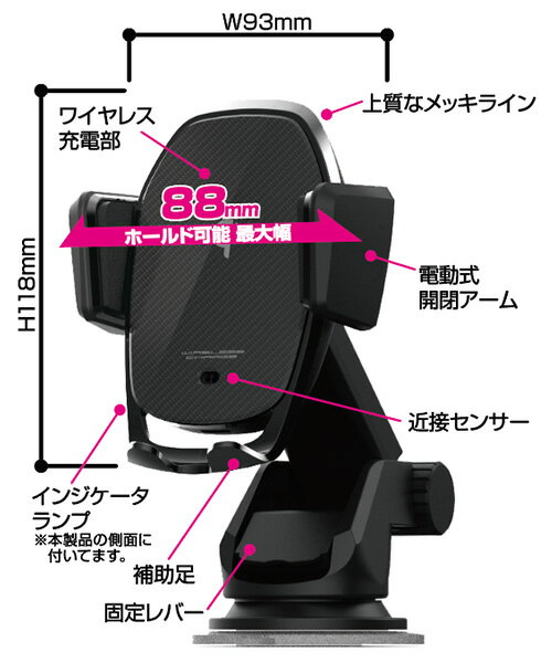 �磻��쥹���ŵ�ǽ�ա���ư���ĥۥ���������׼�(KW19)