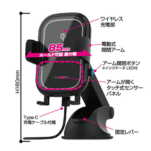 �磻��쥹���ŵ�ǽ�ա���ư������ۥ���������׼�(KW23)