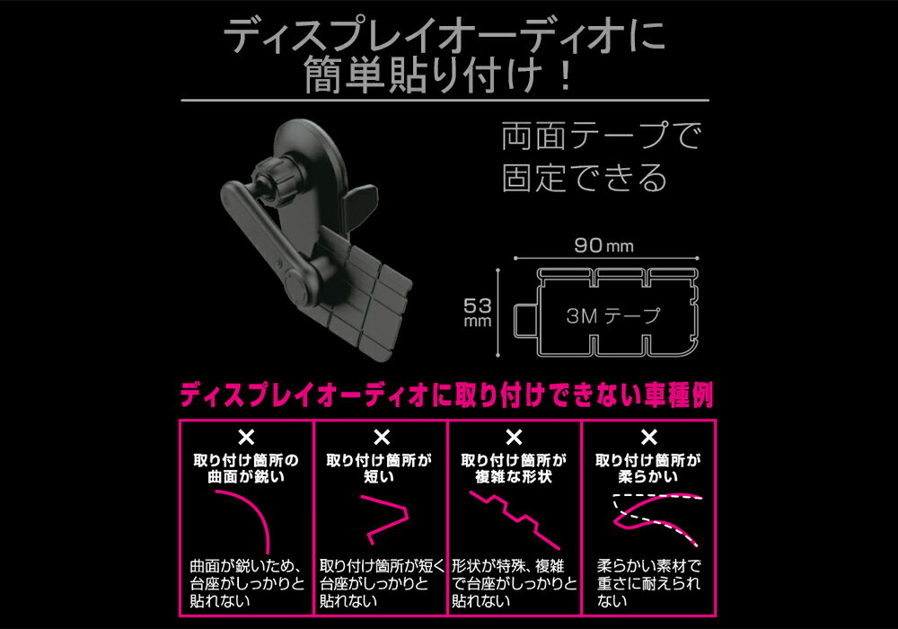 �磻��쥹���ŵ�ǽ�� ��ư���ĥۥ���� �ǥ����ץ쥤�����ǥ�������(KW43)