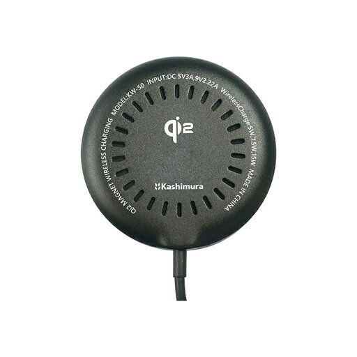 Qi2マグネットワイヤレス充電器 15W 1m(KW50) Qi2マグネットワイヤレス充電器 15W 1m(KW50)