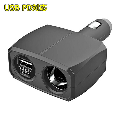 Rakuten - ダイレクトソケット PD対応Type-Cポート/リバーシブルUSB-Aポート 合計最大42W (KX237)