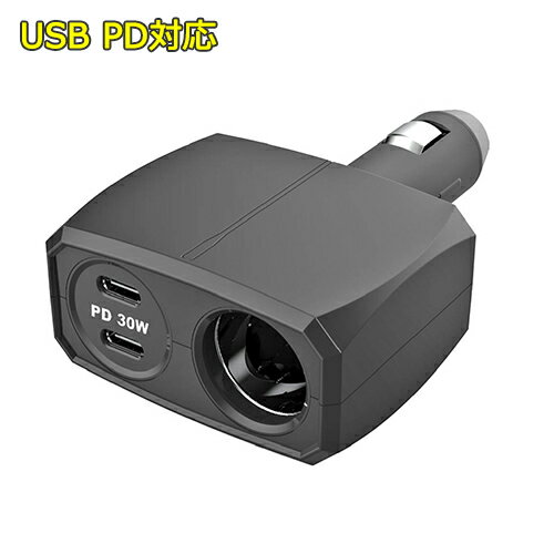 Rakuten - ダイレクトソケット PD対応Type-C×2ポート 合計最大60W (KX250)