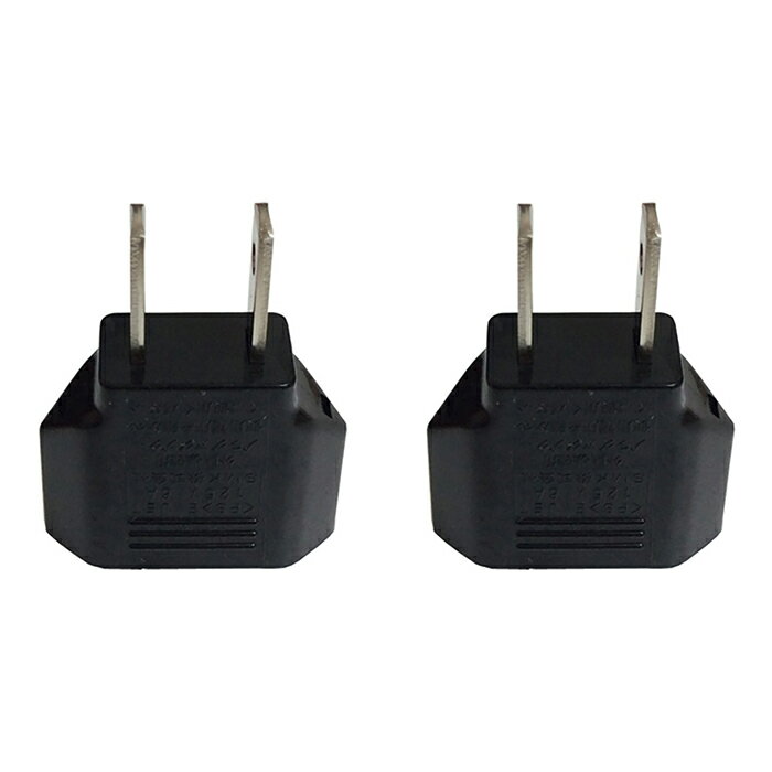 海外の家電製品を日本で使うための変換プラグです。Cタイプのプラグを日本のAタイプに変換します。 ■Cプラグのピンの寸法 長さ：19mm 太さ：φ4.0mm 間隔：19mm（ピンの中心から中心） 定格:6A/125V,250V 重量:12g/1個 2個入り *ピンの太さがφ4.8mmある場合は、SEプラグになります。 *本製品で電圧を変えることはできません。 日本の電圧に対応していない海外の電気製品を日本で使う場合には、変圧器が別途必要となります。