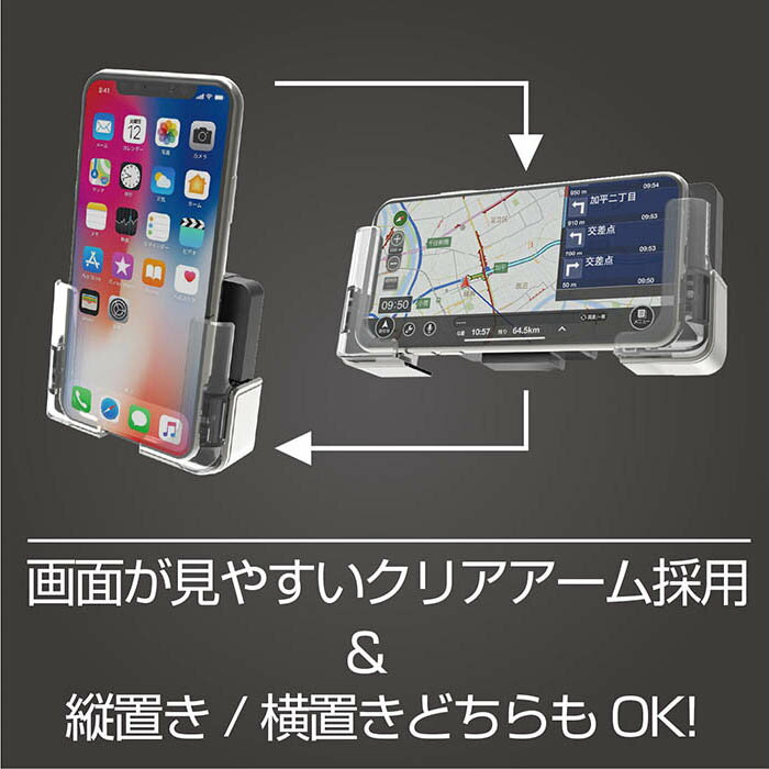 �ϥ����������ѥ��ޥۥۥ����2�ڥͥå���������ʡ�(NSKTY005)