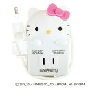 海外旅行用薄型変圧器110V〜130V用50W/220V〜2...