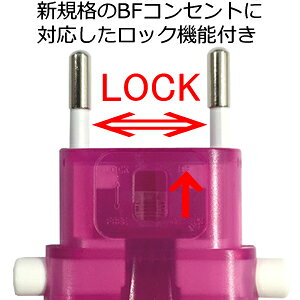 【超高速の100W出力】MOMAX変換プラグ100WPDGaN急速充電全世界対応海外旅行用電源変換プラグ5台同時充電2*PDUSB-C+2*QCUSB-A海外用コンセント海外変換プラグC/BF/O/Aタイプマルチ変換プラグ