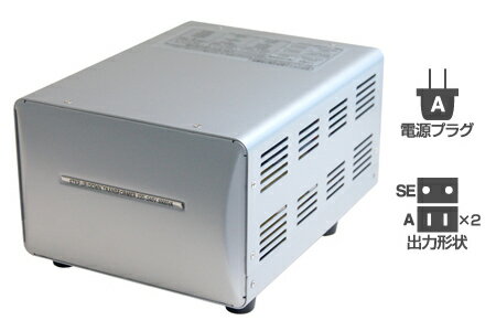 楽天ネットショップカシムラ海外国内用大型変圧器220V～240V:3000W/100V:1500W（送料無料）（NTI119）