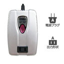海外用変圧器110V〜130V用300W/220V〜240V用200W(NTI200)