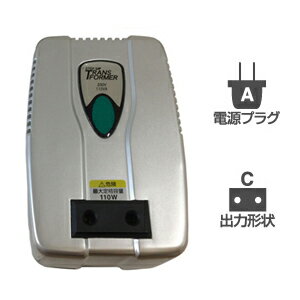 国内用変圧器100V→220V～240V/110...の商品画像