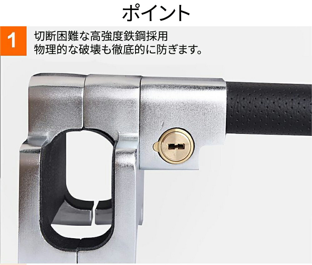 �ϥ�ɥ���å� ���ƥ���󥰥��å� �����ɻ� ����ǽ LED���ȥ饤��&���ȥ��顼����� ����ȴ�� ���֤������ɻ� ��ư�֤������к� �۵ޤλ�æ���ѥϥ�ޡ� �ҳ��λ����Ω��