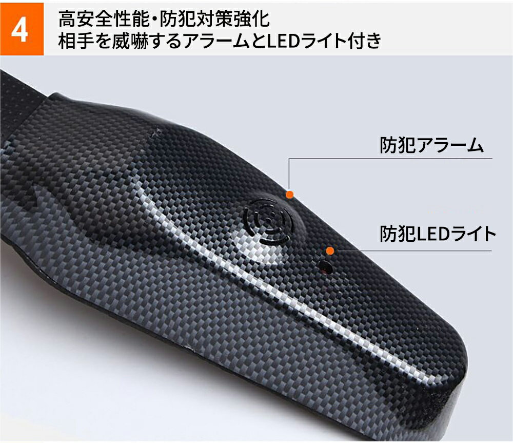 高性能ハンドルロック ダブル防犯機能 ロックハンドル カーロック トレンド 車防犯対策 車両盗難防止 車セキュリティ ステアリングロック ハンドルロック 愛車の盗難防止 盗難防止 緊急の時脱出用ハンマー 自動車の防犯対策 高性能 Led防犯ライト防犯アラーム搭載 強度