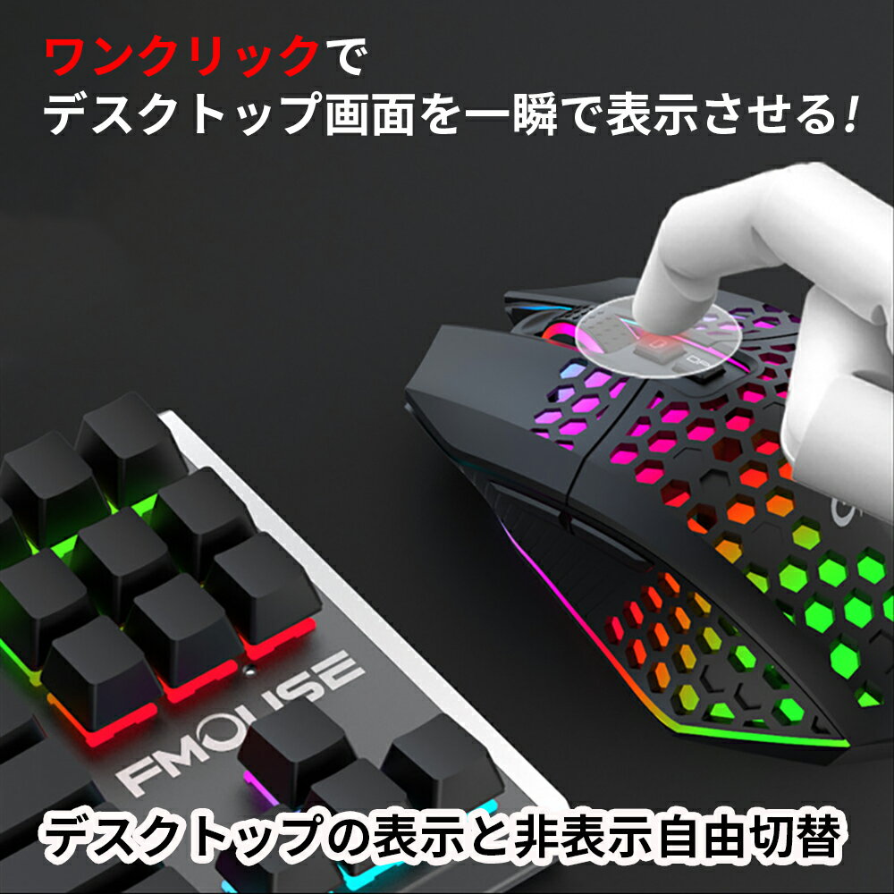 �磻��쥹 �����ߥ󥰥ޥ��� ���ż� ��󥯥�å��ǥǥ����ȥåײ���ɽ��/��ɽ�� 4�ѥ�������륤������ 3�ʳ�dpi���� 10m̵���̿� ����å������ޤ����������ȥܥ������� ���Ť��ʤ�������ǽ ���̲�����ͥ�줿��Ǯ�� Wireless Gaming Mouse