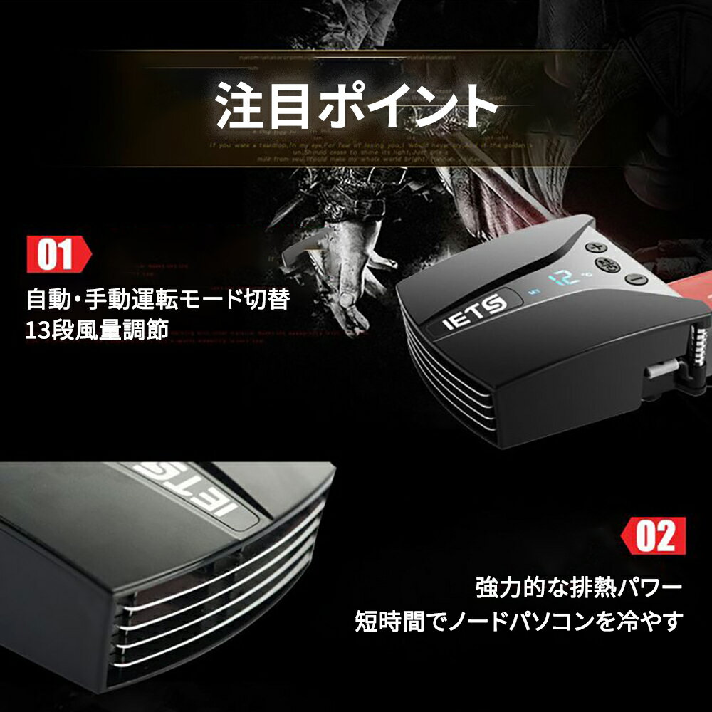 �Ρ��ȥѥ����� ��ѥե��� �۰��� �վ�����ɽ�� û���ֵ�®��䤹 ��ư/��ư 2ư��⡼�� ���ϥ����ӥ�⡼������� 13������Ĵ�� 2Way���� USB���� �͡��ʵ����б� ���̾���