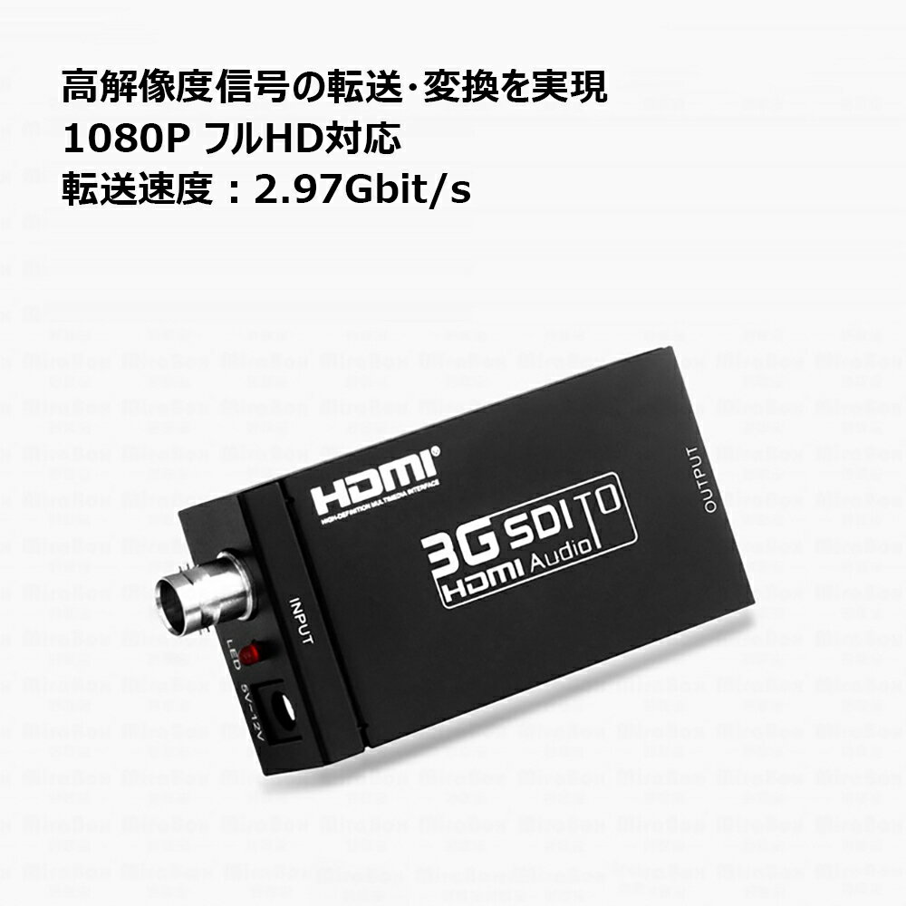 SDI to HDMI�Ѵ��� mini 3G-SDI/HD-SDI/SD-SDI to HDMI�Ѵ��� ESD�ݸ��� HDV-S008