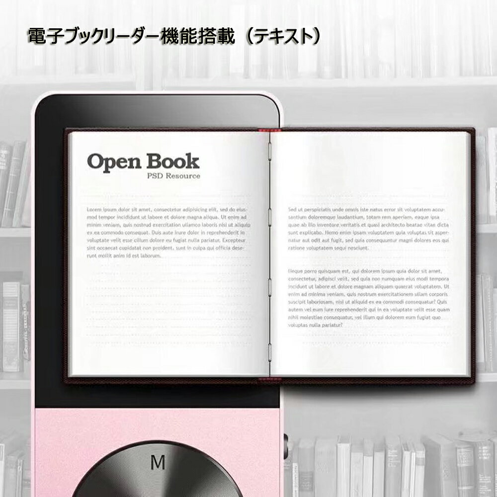 スピーカー内蔵MP3プレーヤーマルチメディアプレーヤー大容量8GBロスレス高音質最大40時間音楽再生内蔵ゲームを楽しむMicroSDカード対応