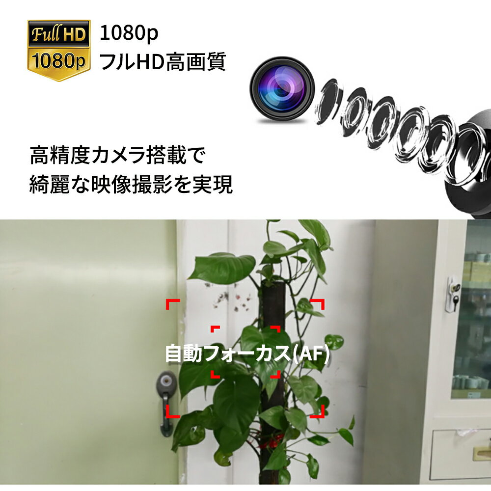 ��������󥫥�� ���ݡ���DV����� �����֥���� ���ȴƻ륫��� ��������֥륫��� Ķ���� 1920��1080p�ե�HD���� �ֳ������󥵡� ��ֻ��� ư�θ��ε�ǽ��� ����ȥ����ȥɥ����� ���ܸ�����դ�