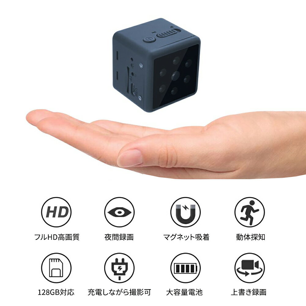 ��������󥫥�� ���ݡ���DV����� 1920��1080p�ե�HD���� 128GB�����̥��ꥫ�����б� �ֳ������󥵡���ܤ����Ͽ�� ư�θ��ε�ǽ��� ���ȴƻ륫��� �֤伫ž�֤���Τ�����Ǥ��� Ķ���� ����ȥ����ȥɥ����� ���ܸ�����դ�