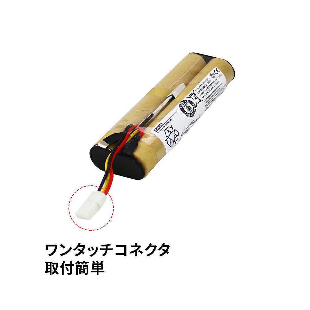 マキタ 4076d バッテリー 互換品 大容量 3000mAh ニッケル電池 Ni-MH 高品質・長期...