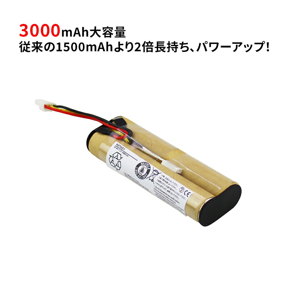 �ޥ��� 4076d �Хåƥ꡼ �ߴ��� ������ 3000mAh �˥å������� Ni-MH ���ʼ���Ĺ��6�����ݾ��դ�(��ӥ塼����)