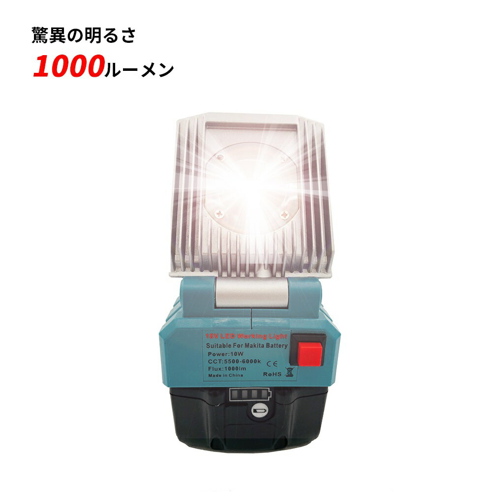 楽天市場】ボッシュ(作業灯・投光器|DIY・工具):花 楽天市場】ボッシュ(作業灯・投光器|DIY・工具):花