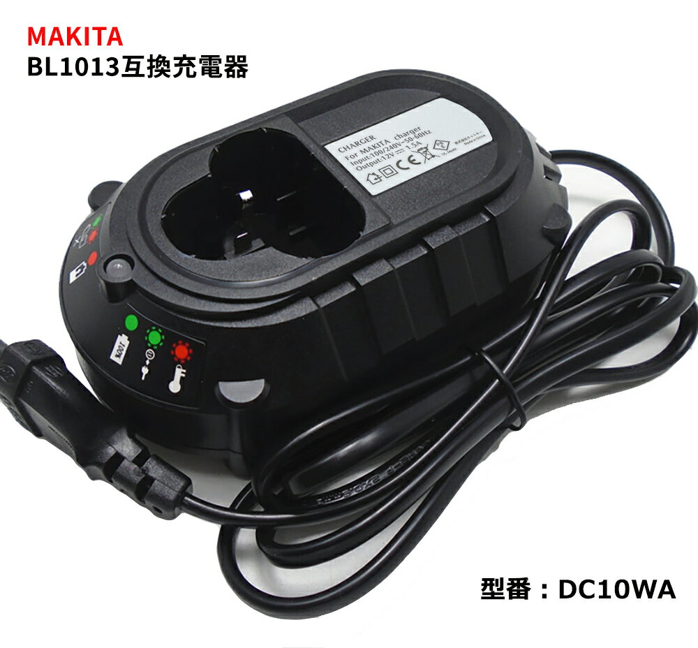 ͥåȥ㤨֥ޥ BL1013ߴŴ makita DC10WA ܸ谷դפβǤʤ3,280ߤˤʤޤ