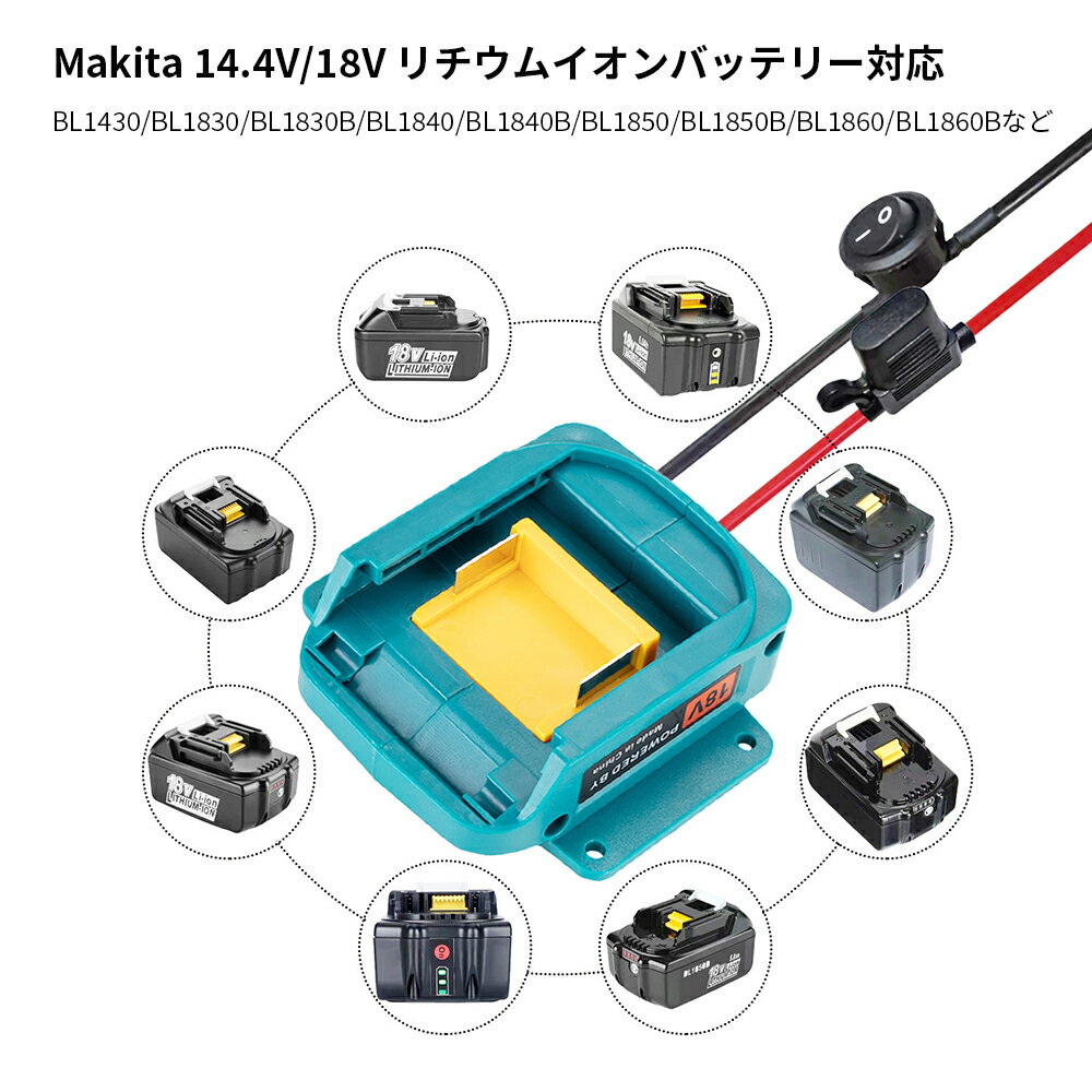 DIY���� �ޥ����Хåƥ꡼�����ץ��� �Ѵ������ץ��� �Ÿ����ͥ����� �ݸ�ҥ塼��&�Ÿ������å���� ����ή���Ű��ʤ�¿���ݸ� 14.4V/18V������।����Хåƥ꡼�б�