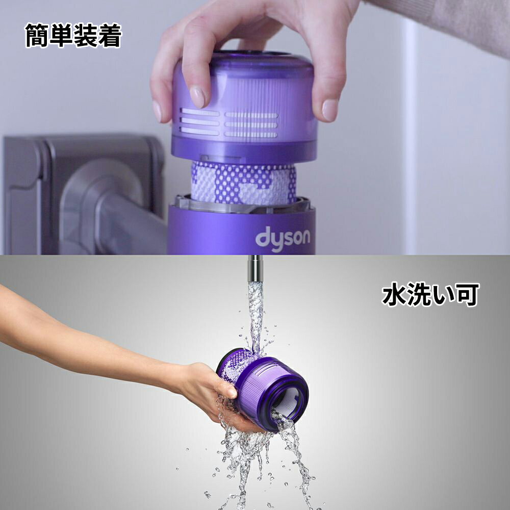 Dyson Digital Slim (SV1...の紹介画像3