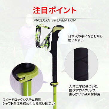 カーボン製 トレッキングポール トレッキングステッキ 超軽量 折りたたみ登山用ストック 1本 ハイキングステッキ ストック ウォーキングポール 専用収納バック付