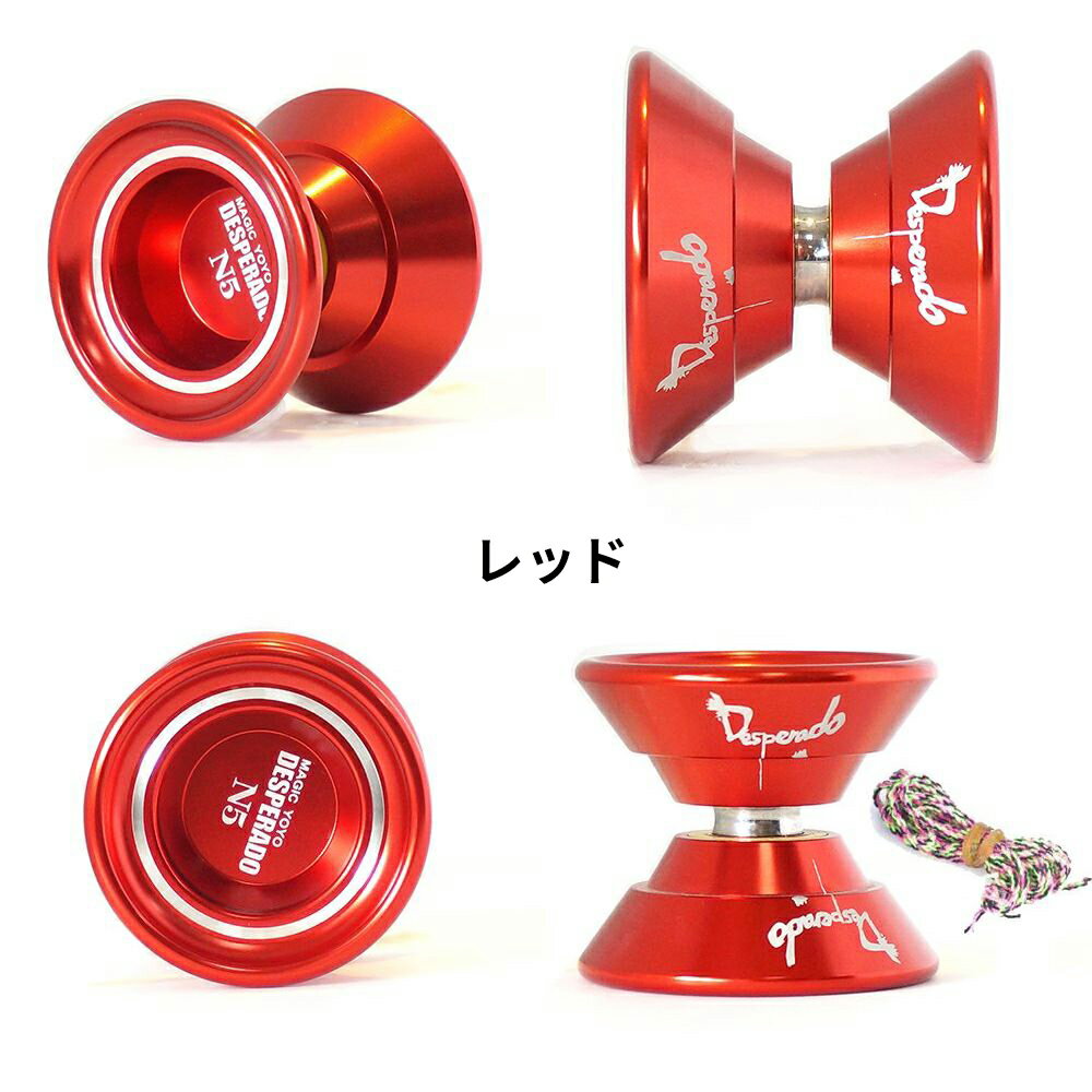 スポーツ玩具