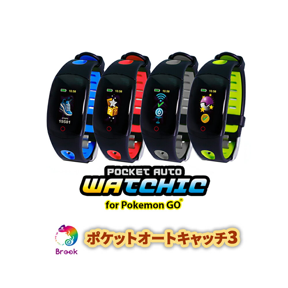 安いオートキャッチ Goの通販商品を比較 ショッピング情報のオークファン 安いオートキャッチ Goの通販商品を比較 ショッピング情報のオークファン