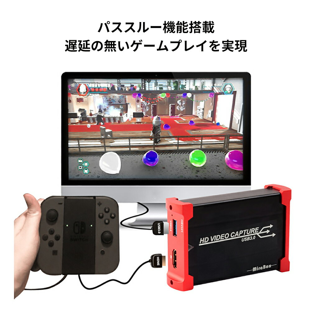 豊富な 人気セール Hdmiビデオキャプチャー Hsv321 Ps3 Ps4 Xbox Wii U Nintendo Switchゲームのライブ配信 遅延ゼロ Pcやスマホゲーム実況の簡単録画 Pc ゲーム機 スマホ カメラ Tv Bo ゲームキャプチャー キャプチャーボード 豊富な 人気セール Hdmiビデオキャプチャー Hsv321 Ps3 Ps4 Xbox Wii U Nintendo Switchゲームのライブ配信 遅延ゼロ Pcやスマホゲーム実況の簡単録画 Pc ゲーム機 スマホ カメラ Tv Bo ゲームキャプチャー キャプチャーボード