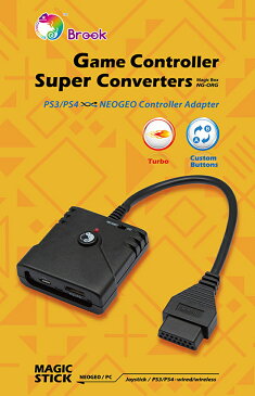 PS3/PS4 to NEOGEO スーパーコンバーター(PS3/PS4 to NEOGEO Super Converter) ネオジオ コントローラ アダプター ゲームコントローラー ゲームコンバーター メール便送料無料(代引不可)